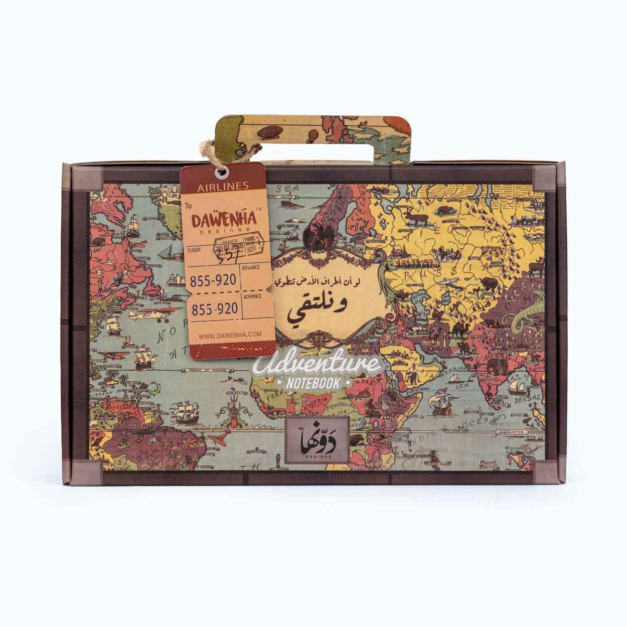 Adventure Pack | Wanaltaky