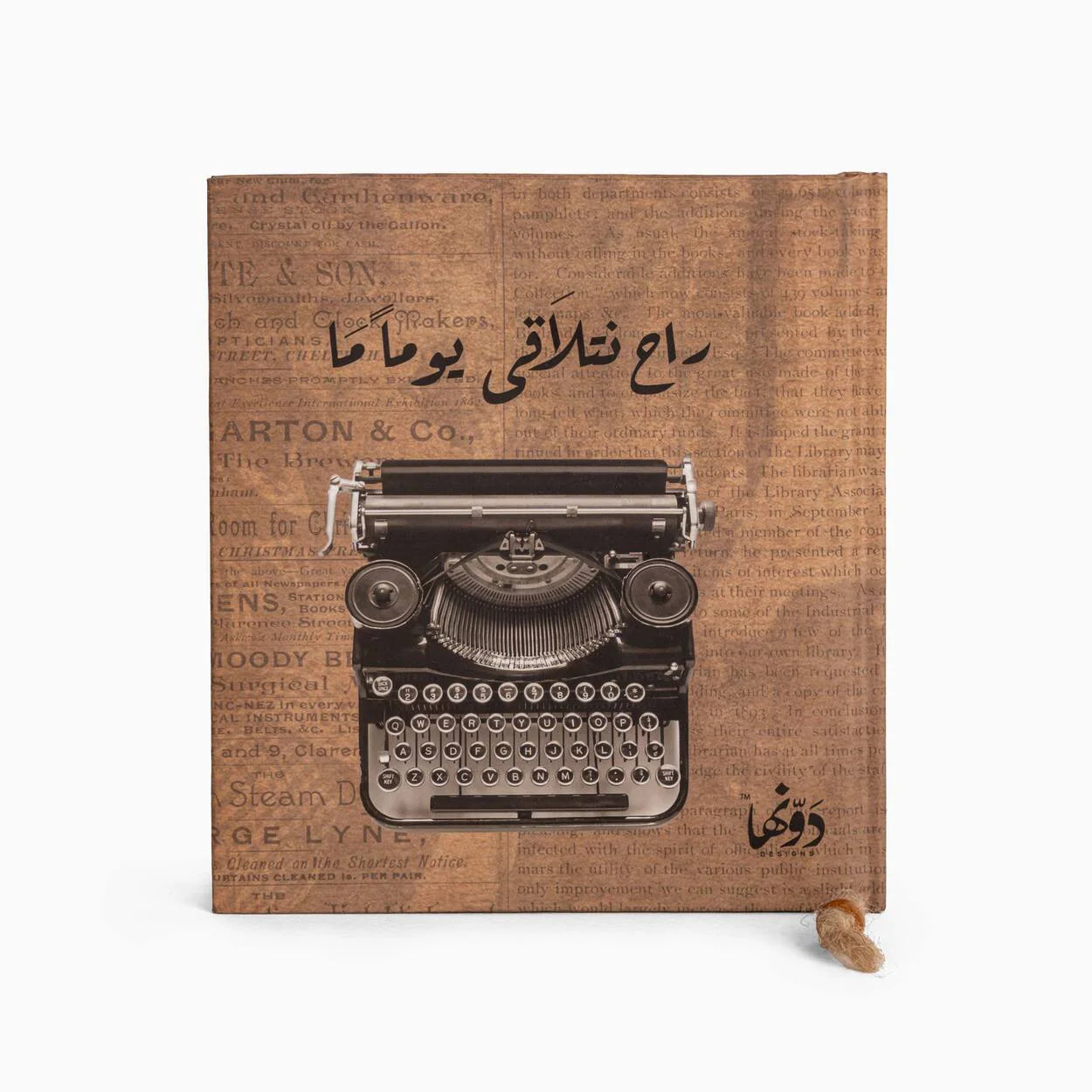 Typewriter vintage Notebook