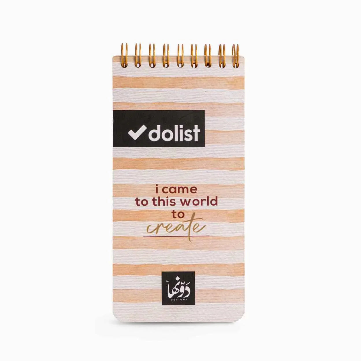 قائمة مهام المبدع