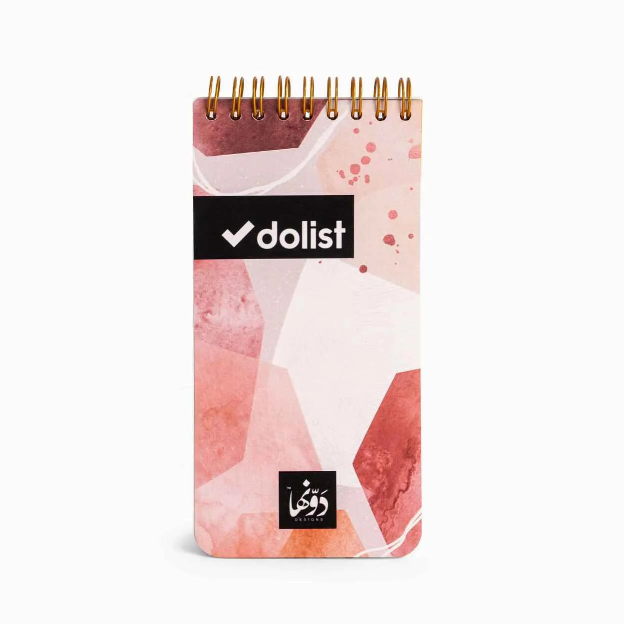 قائمة المهام في ماربيا