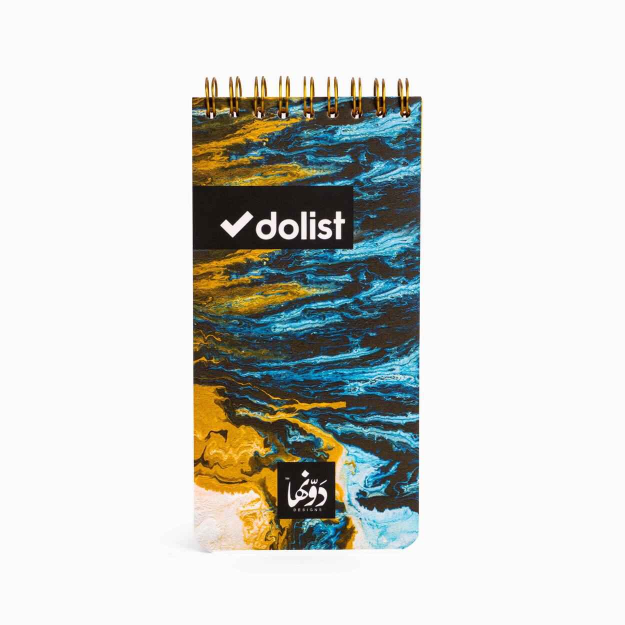 قائمة المهام الأطلسية