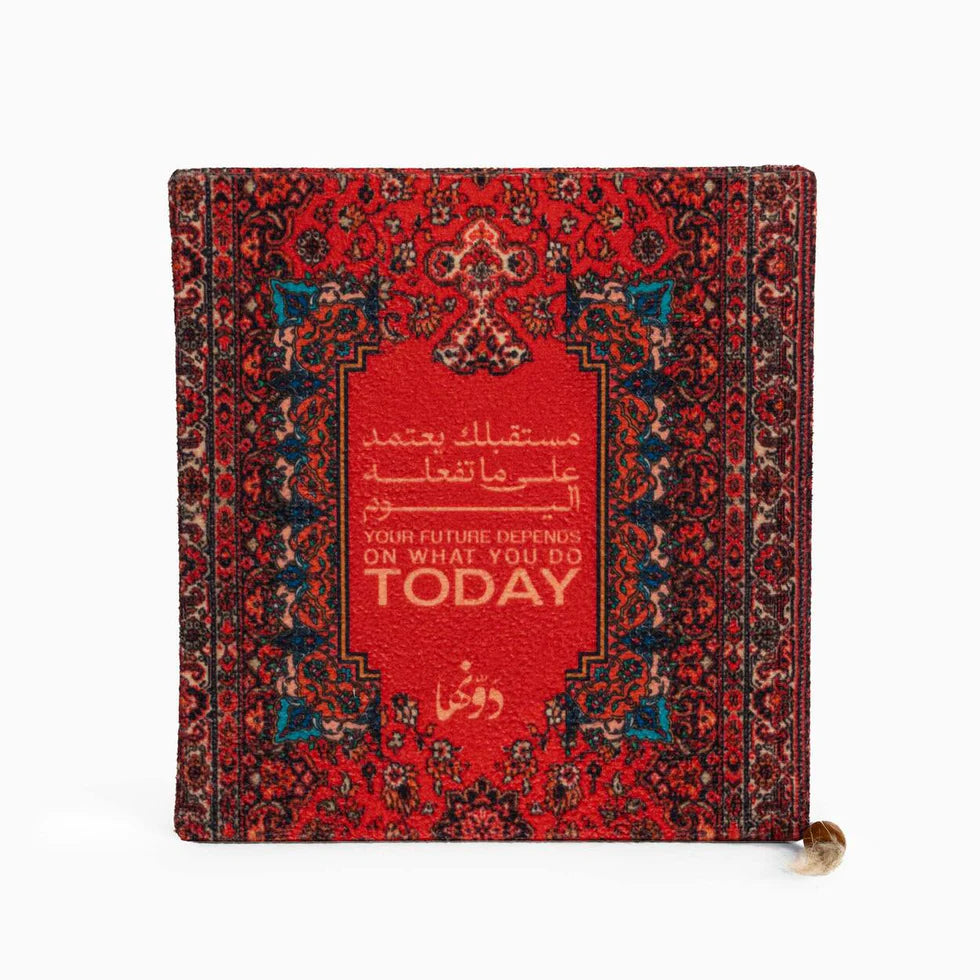 Future Today | Vintage Notebook