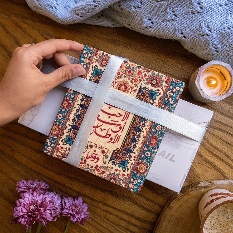 لقلب اشتاق اليه