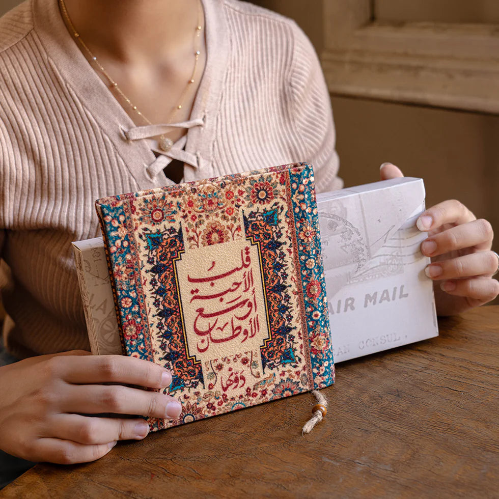 لقلب اشتاق اليه