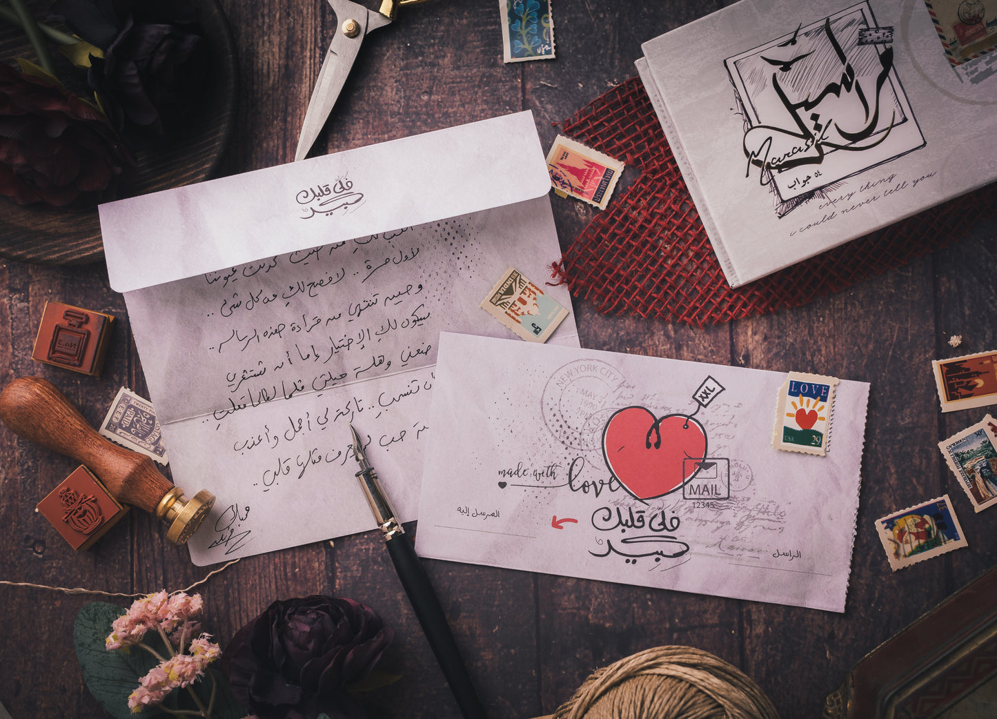 مراسيل