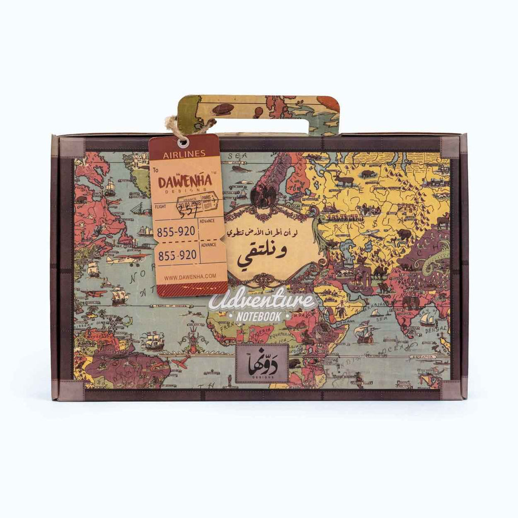 Adventure Pack | Wanaltaky