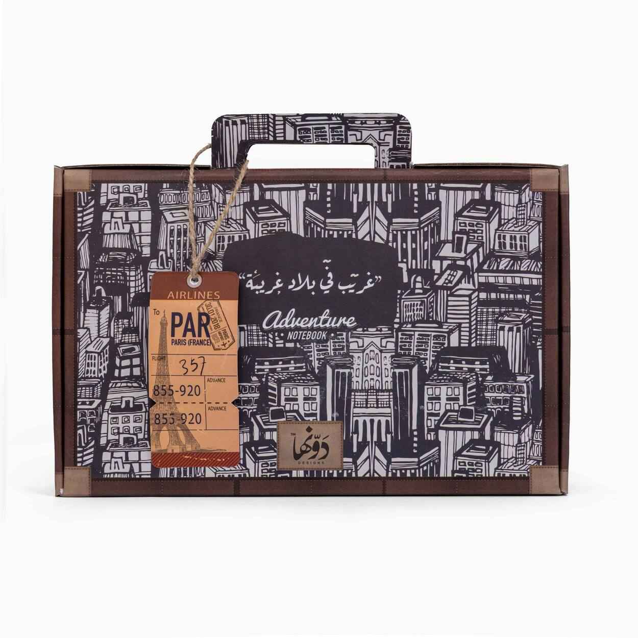 Adventure Pack | Gharib F Belad Ghariba