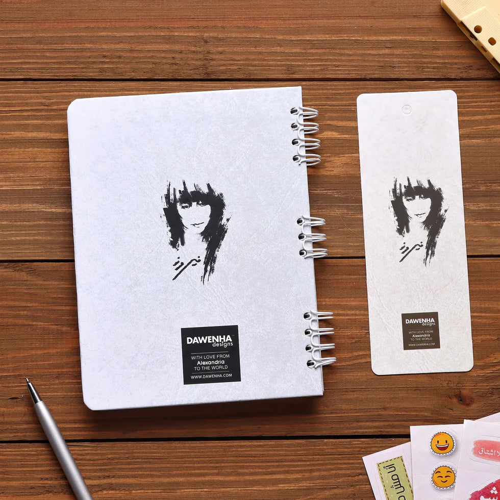 Kefak ent - Fairoz | Pocket Notebook