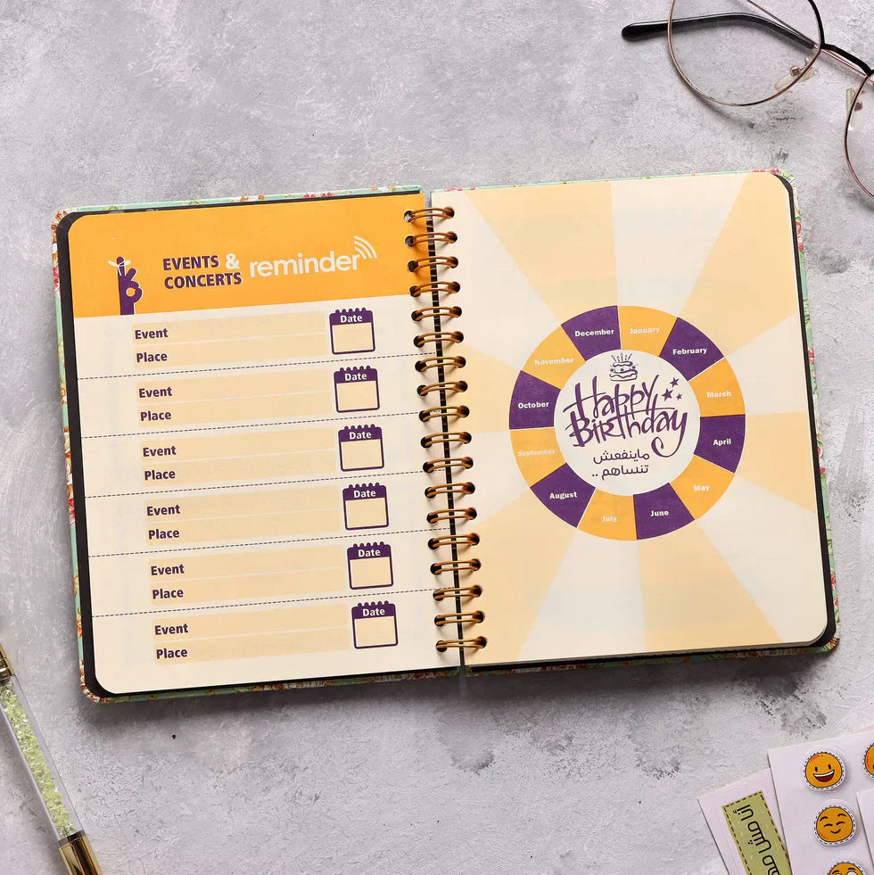 Kefak ent - Fairoz | Pocket Notebook
