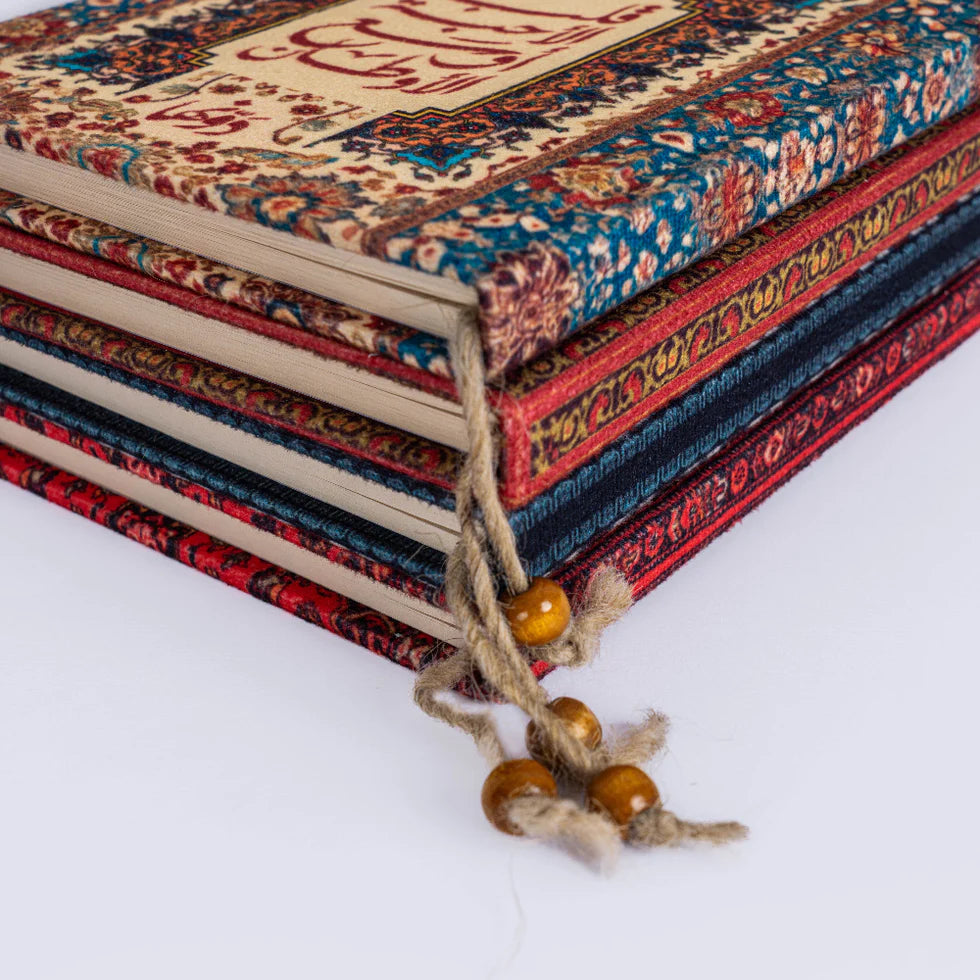 Beyond Limits | Vintage Notebook