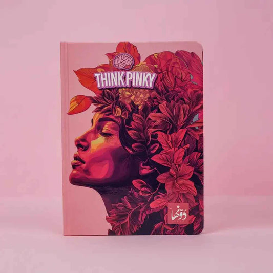Pinky Hippie | Safezone Notebook (Hardcover)