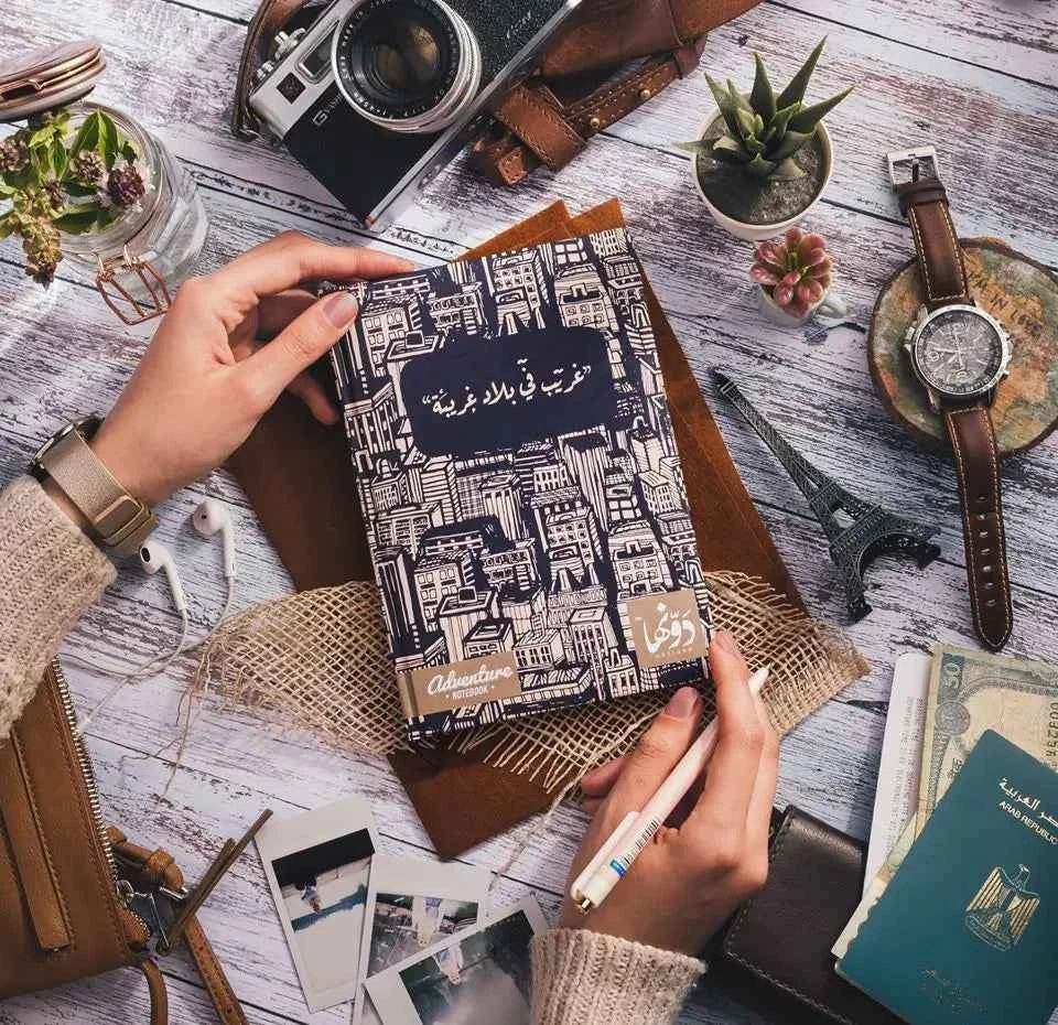 Adventure Pack | Gharib F Belad Ghariba