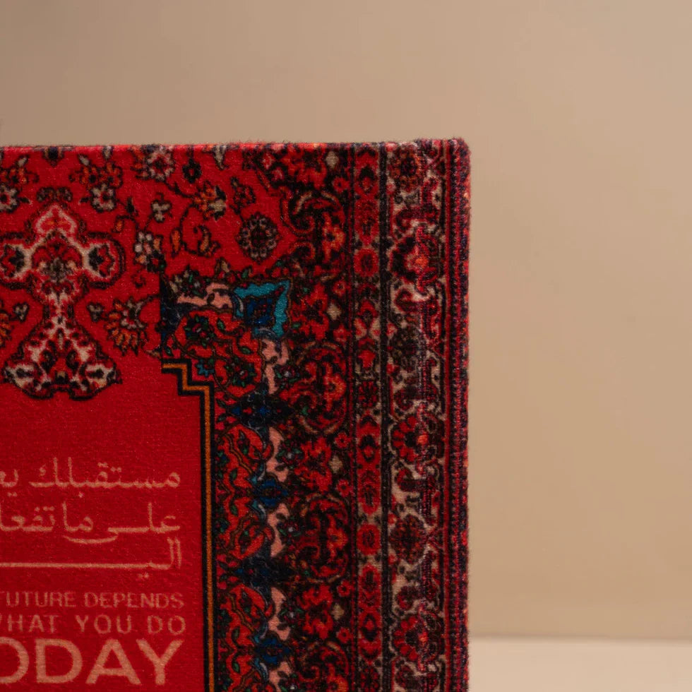 Future Today | Vintage Notebook