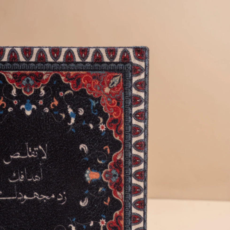 Beyond Limits | Vintage Notebook