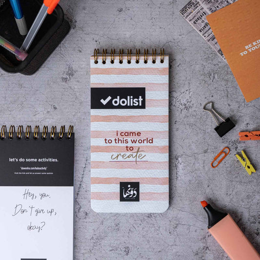 قائمة مهام المبدع