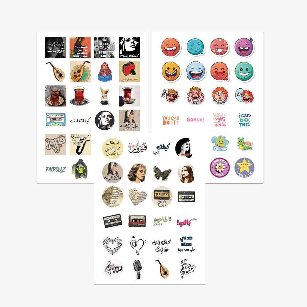 Kefak ent - Fairoz | Pocket Notebook